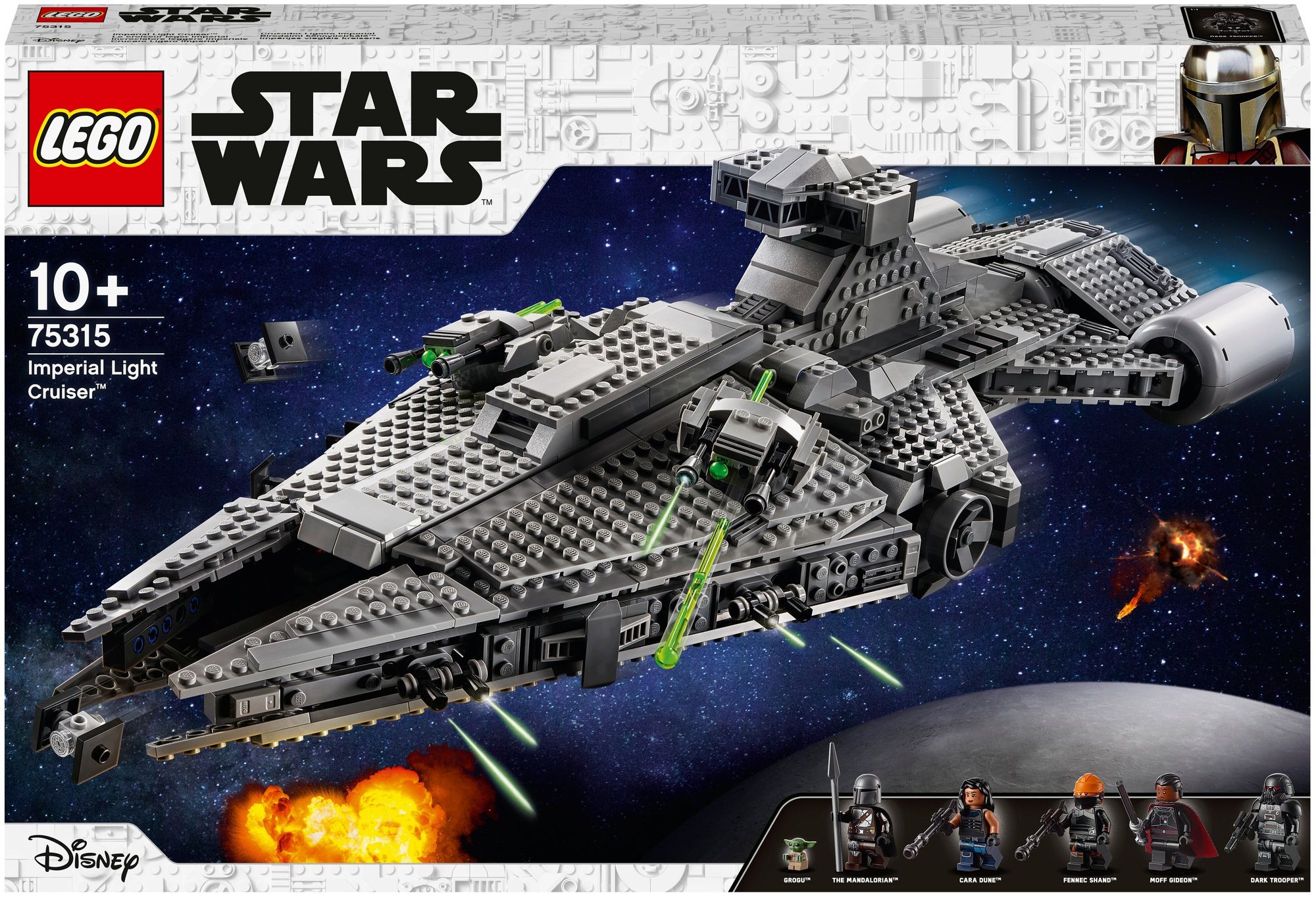 Конструктор Lego 75315 Imperial Light Cruiser™