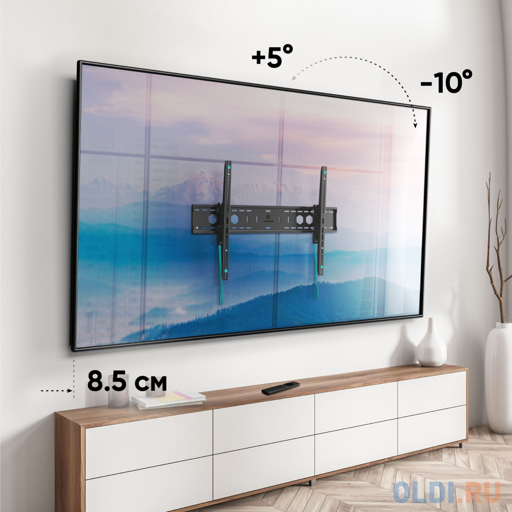 Кронштейн для телевизора Onkron UT12 черный 60"-110" макс.120кг настенный наклон в Москвe