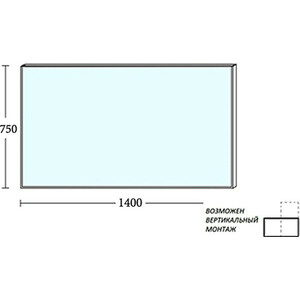 Зеркало De Aqua Сильвер 140х75 медь (261684)