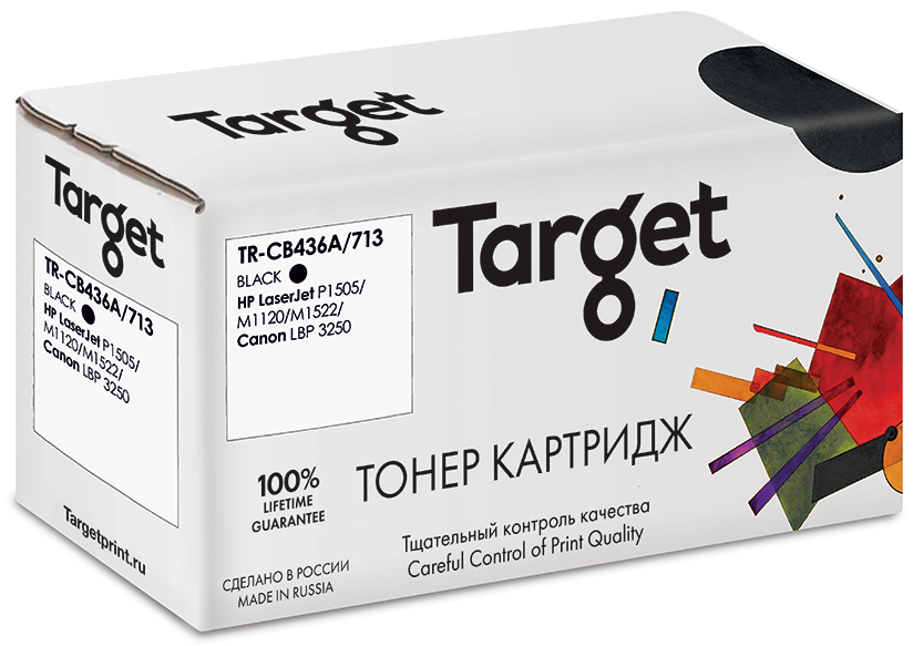 Картридж лазерный Target TR-36A/CB436A