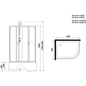 Душевая кабина Niagara NG-2310-14LBKT 120х80х210-240 левая