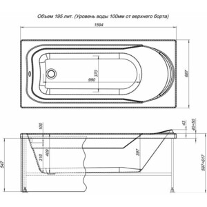 Акриловая ванна Aquanet West 160x70 с каркасом (205564)