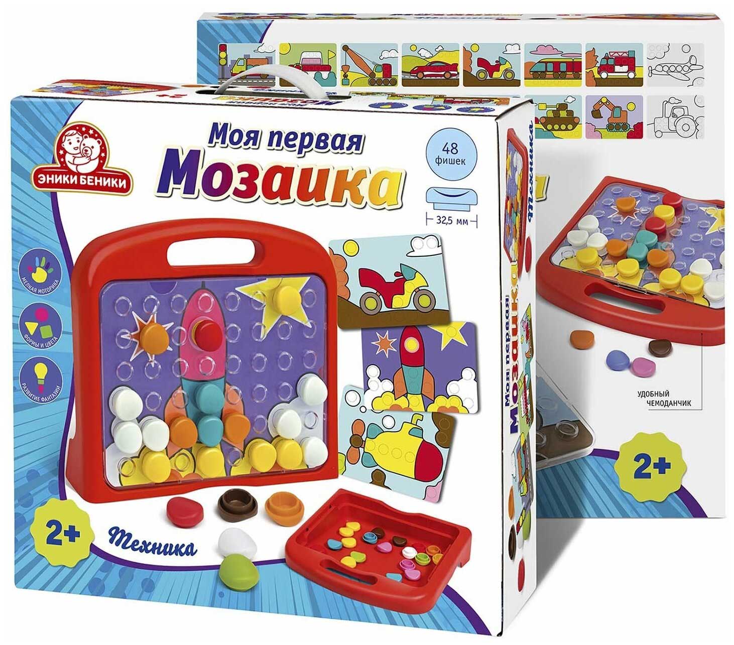 Игра Моя первая мозаика Эники Беники "Техника" арт.1172 в Москвe