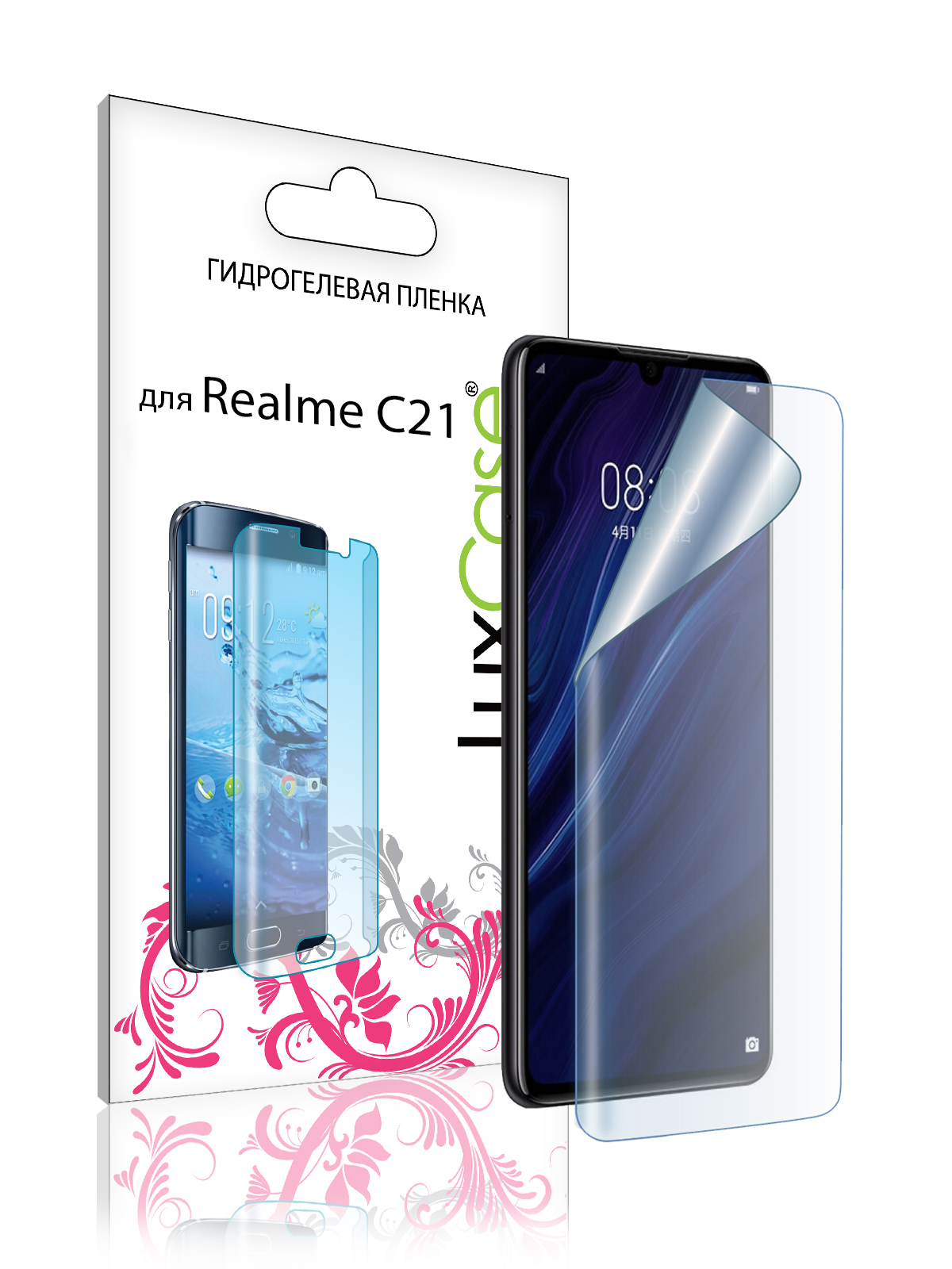 Пленка гидрогелевая LuxCase для Realme C21 0.14mm Front Transparent 86548