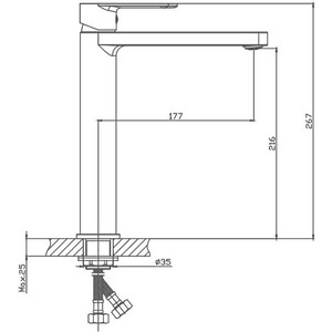 Смеситель для раковины Haiba HB617 хром (HB11617)