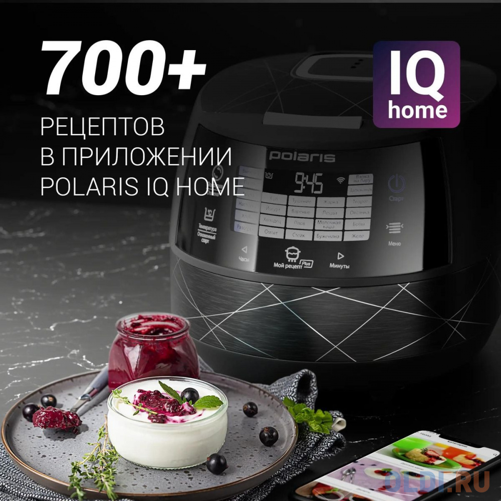 Мультиварка Polaris PMC 5017 5л серебристый