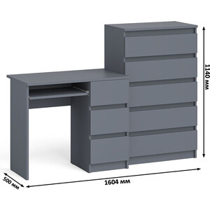 Комплект СВК Мори Стол компьютерный МС-6 правый + Комод МК700.5, цвет графит