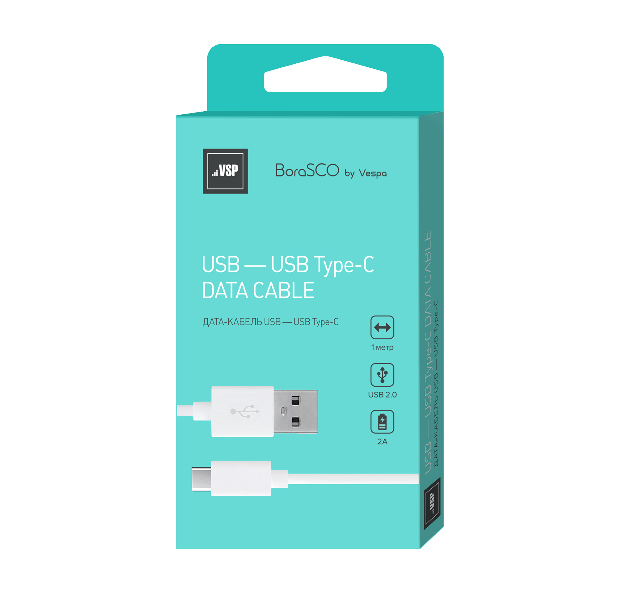 Кабель BoraSCO USB - Type-C, 2А, 1м, белый