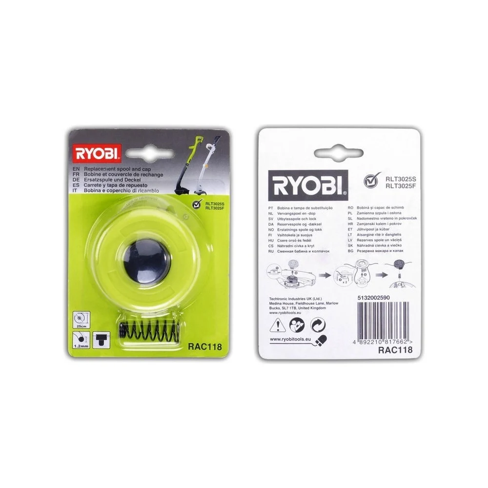 Шпуля Ryobi