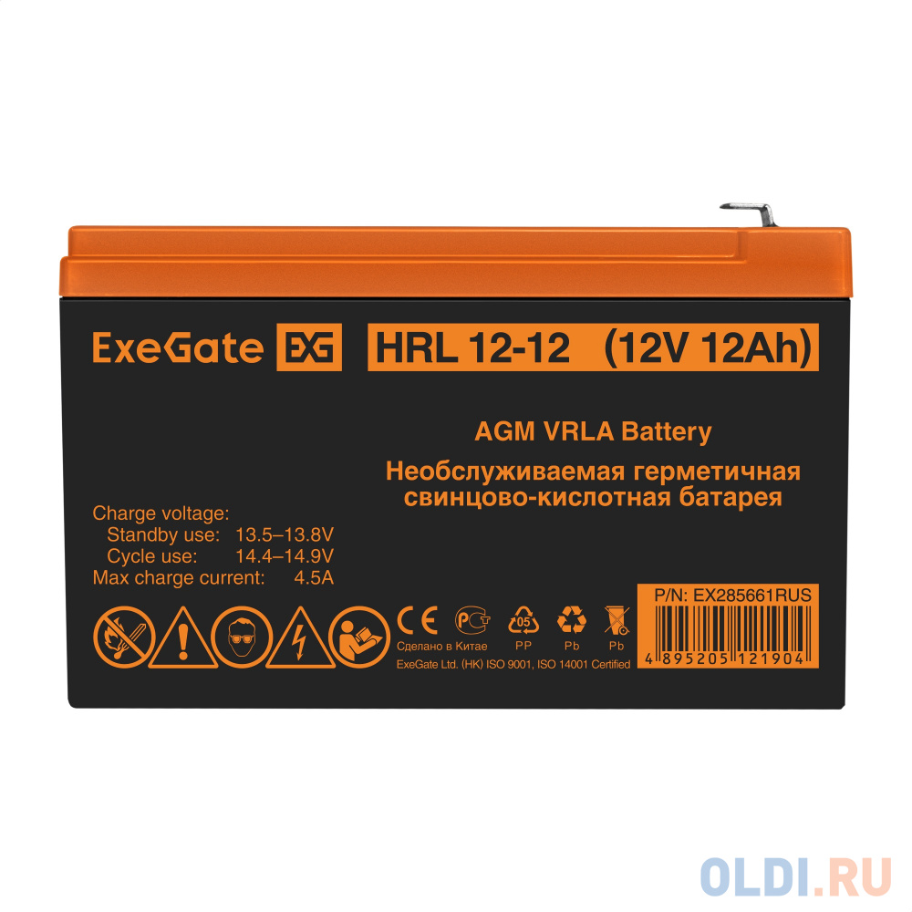Exegate EX285661RUS Аккумуляторная батарея HRL 12-12 (12V 12Ah 1251W, клеммы F2)
