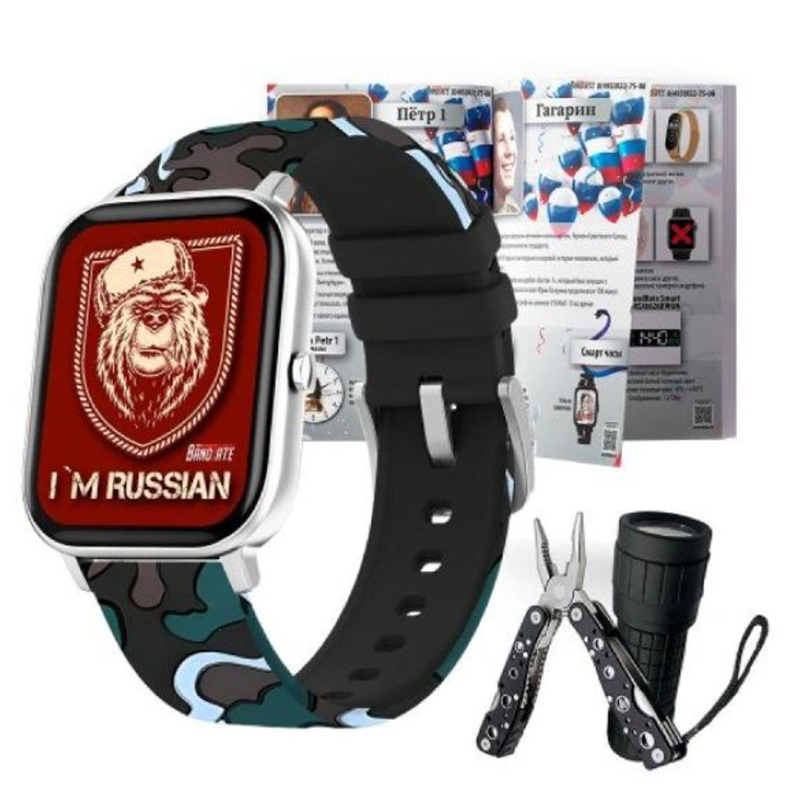 Умные часы BandRate Smart Limited Edition BRSGS3SDH-SET в Москвe