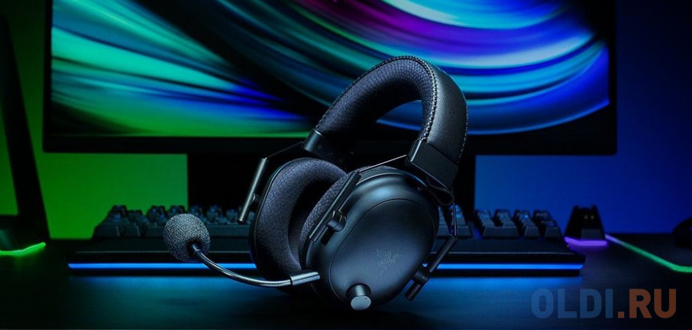 Razer Blackshark V2 Pro Headset