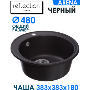 Кухонная мойка Reflection Arena RF0148BL черная в Москвe