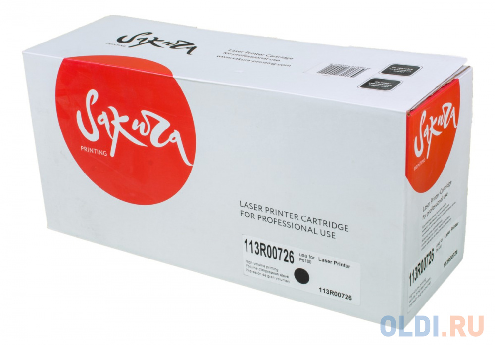 Картридж Sakura 113R00726 для XEROX Phaser 6180mfp/6180n/6180dn/6180vn/6180, черный, 8000 к.