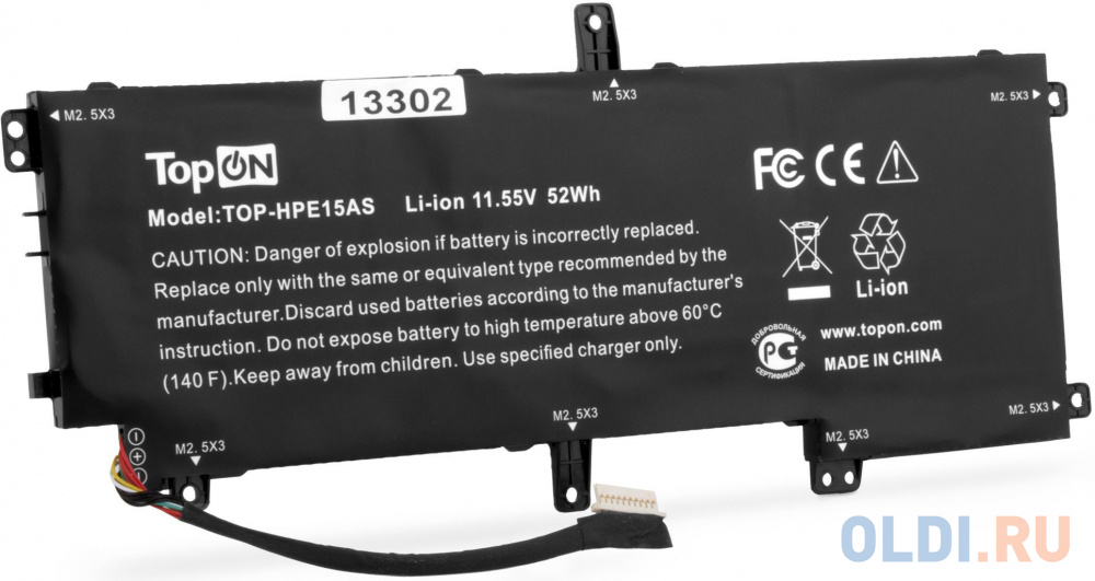 Батарея для ноутбука TopON TOP-HPE15AS 11.55V 3500mAh литиево-ионная HP Envy 15-AS000, 15T-AS000, 15-AS133CL(X6V56UA#ABA), 15-AS020NR, 15-AS027CL, 15-