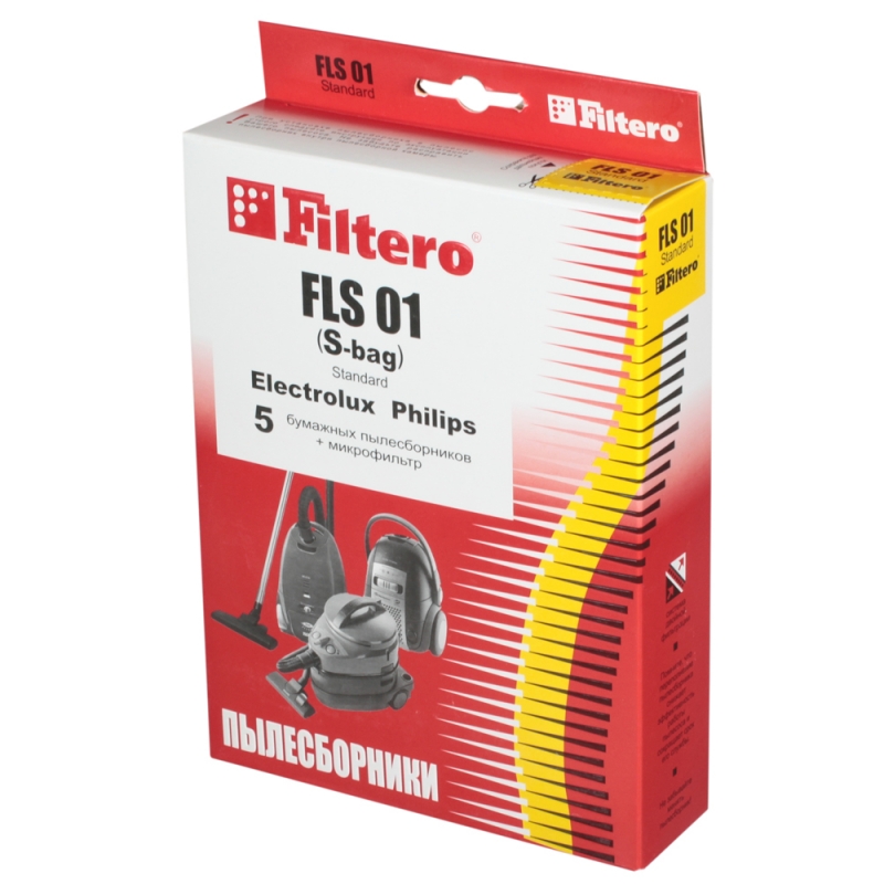 Пылесборники Filtero FLS 01 (S-bag) Standard двухслойные (5пылесбор.+фильтр)