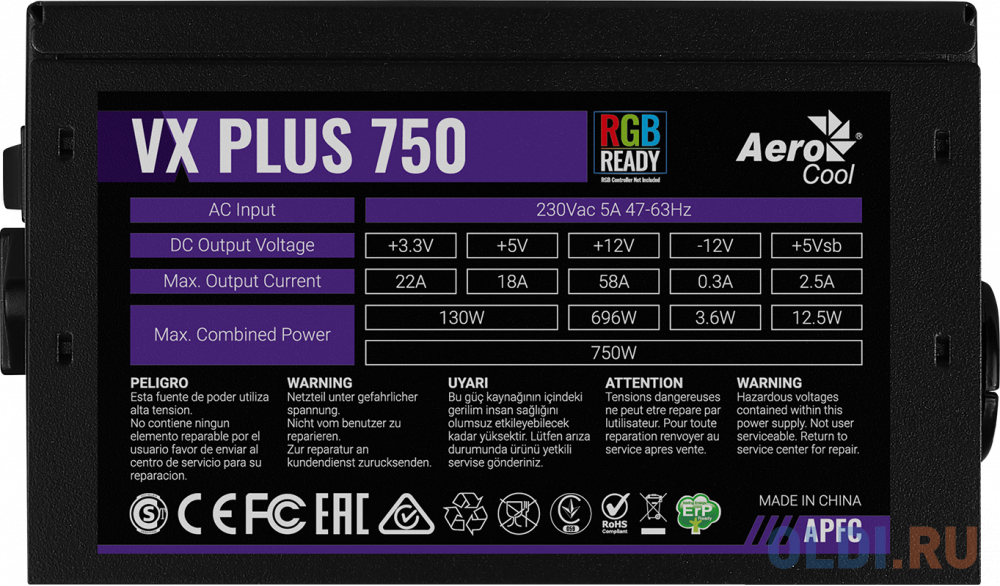 Блок питания Aerocool Retail VX PLUS 750 RGB 750 Вт