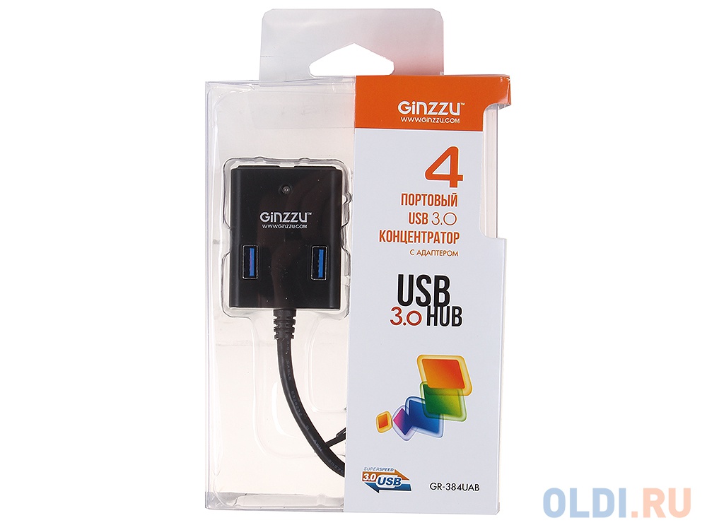 Концентратор USB 3.0 Ginzzu GR-384UAB (4 порта, БП)