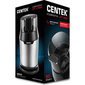 Кофемолка Centek CT-1362 (сталь)