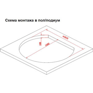 Акриловая ванна Gemy 185x160 с гидромассажем (G9053 K) в Москвe