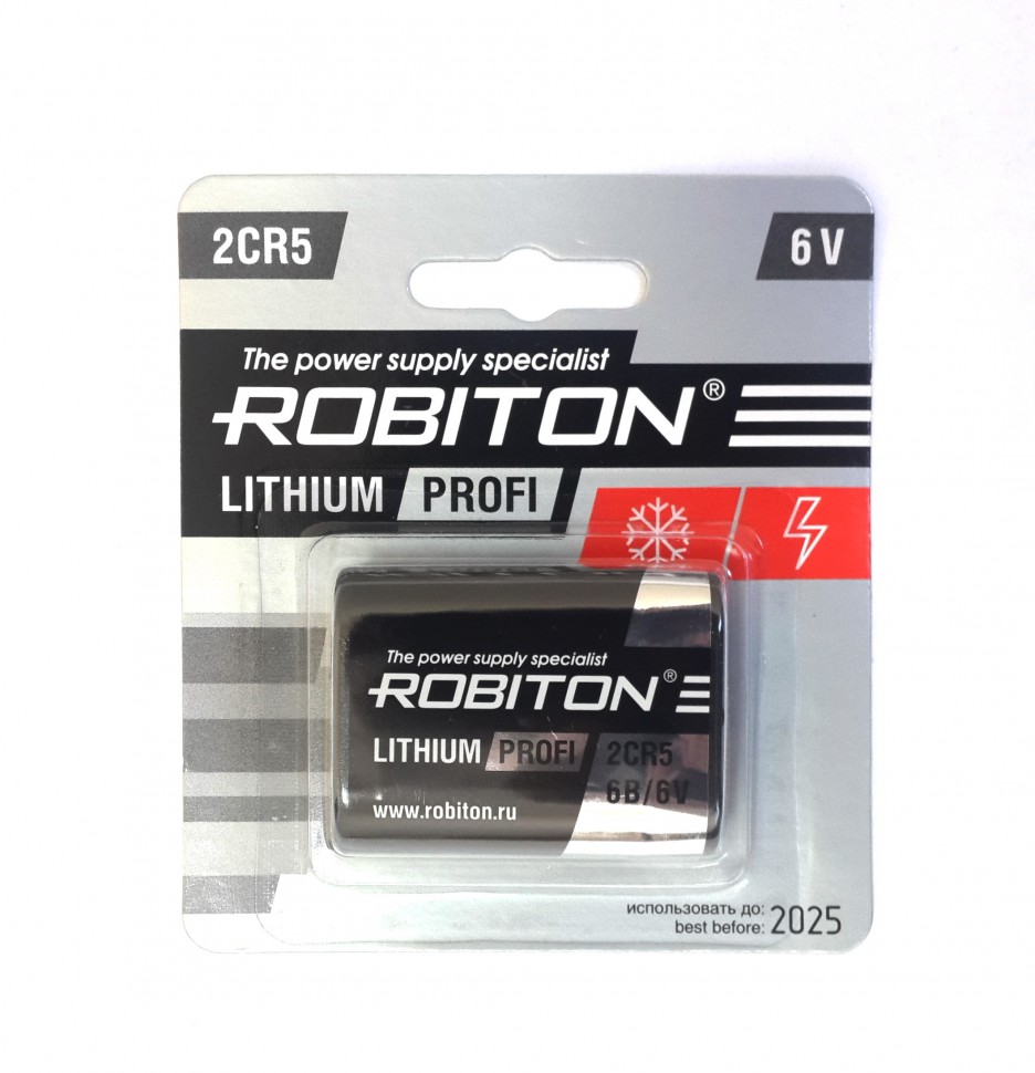 Батарейка Robiton Profi 2CR5 блистер 1шт.