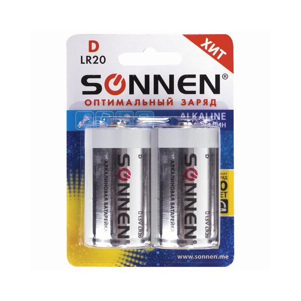 Батарейка SONNEN Alkaline, D (LR20, 13А), алкалиновые, 2шт., в блистере, 451091