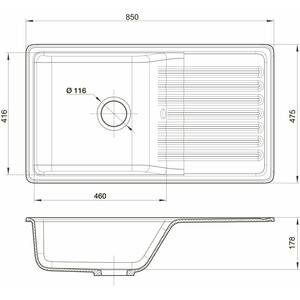 Кухонная мойка GranFest Quarz GF-Z73 серая