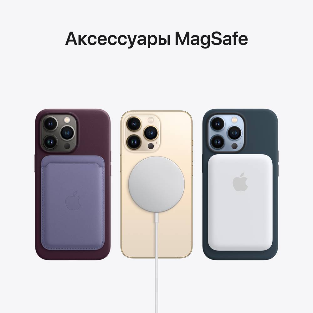 Смартфон Apple