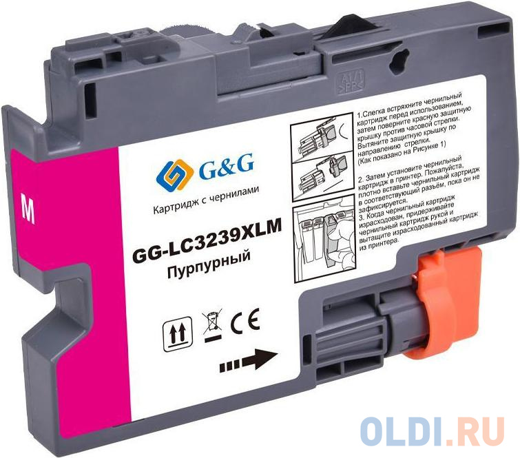 Картридж G&G GG-LC3239XLM 5000стр Пурпурный