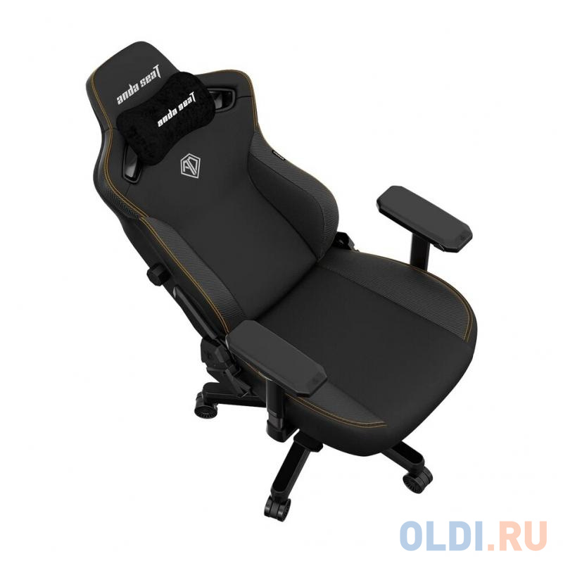 Кресло игровое Anda Seat Kaiser 3, цвет чёрный, размер L (120кг), материал ПВХ (модель AD12) в Москвe