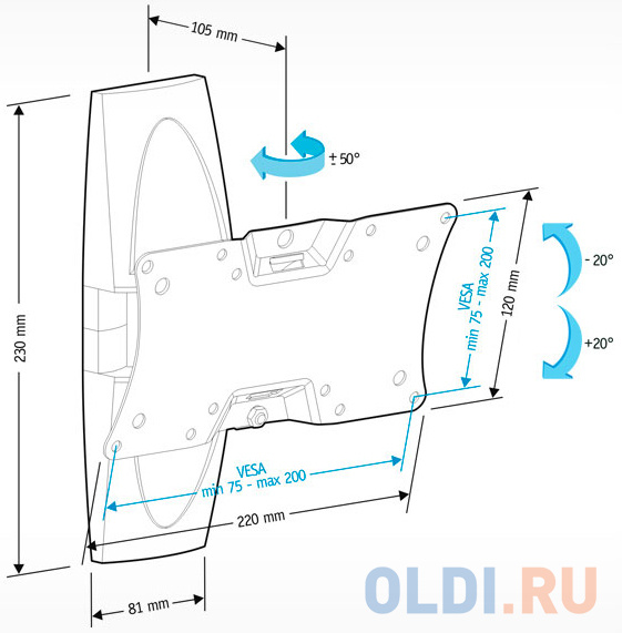 Кронштейн Holder LCDS-5062 белый для ЖК ТВ 19-32" настенный от стены 105мм наклон +15°/-25° поворот 50° до 30кг в Москвe