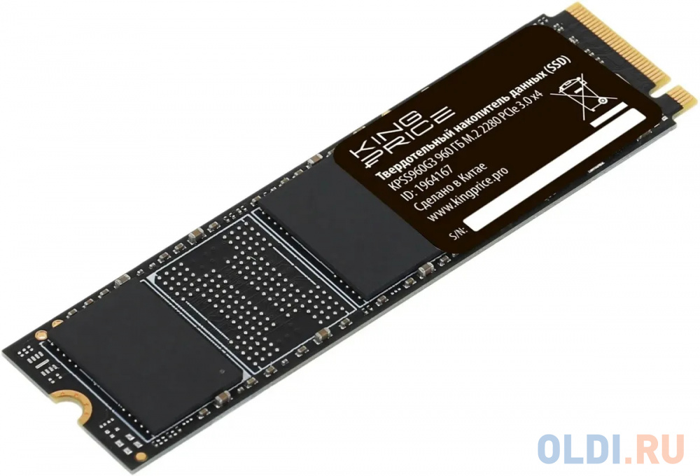 Накопитель SSD KingPrice PCIe 3.0 x4 960GB KPSS960G3 M.2 2280 в Москвe