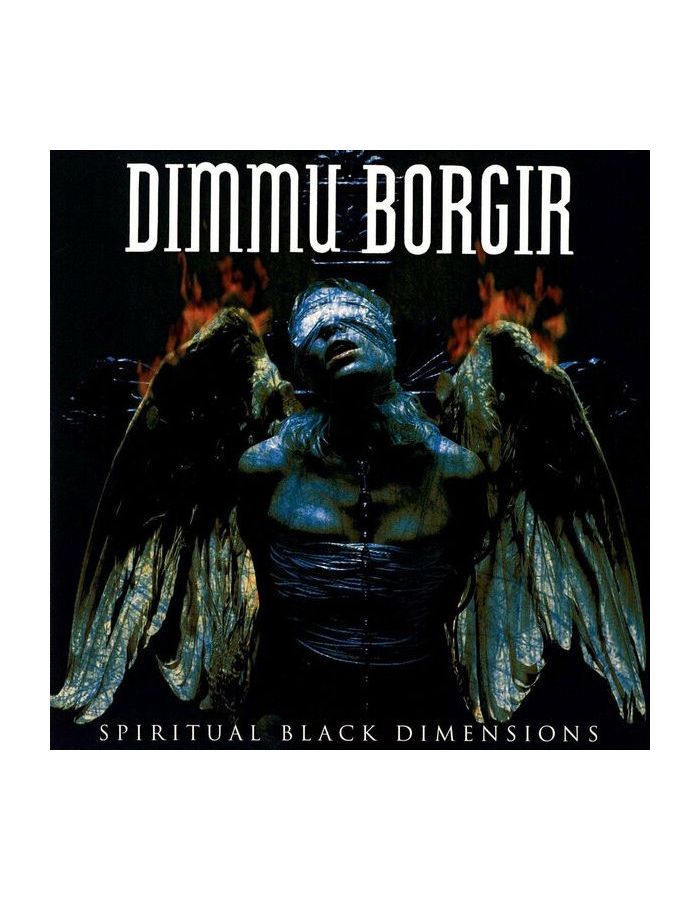 0727361428617, Виниловая пластинка Dimmu Borgir, Spiritual Black Dimensions