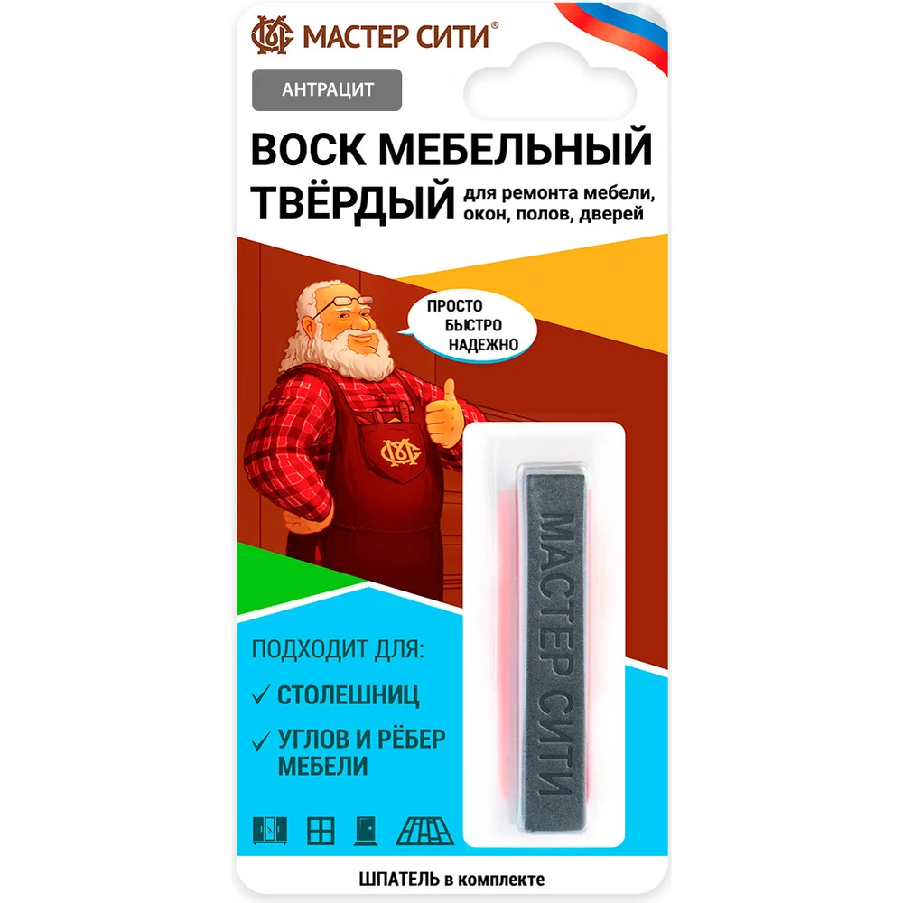 Воск мебельный Мастер Сити в Москвe