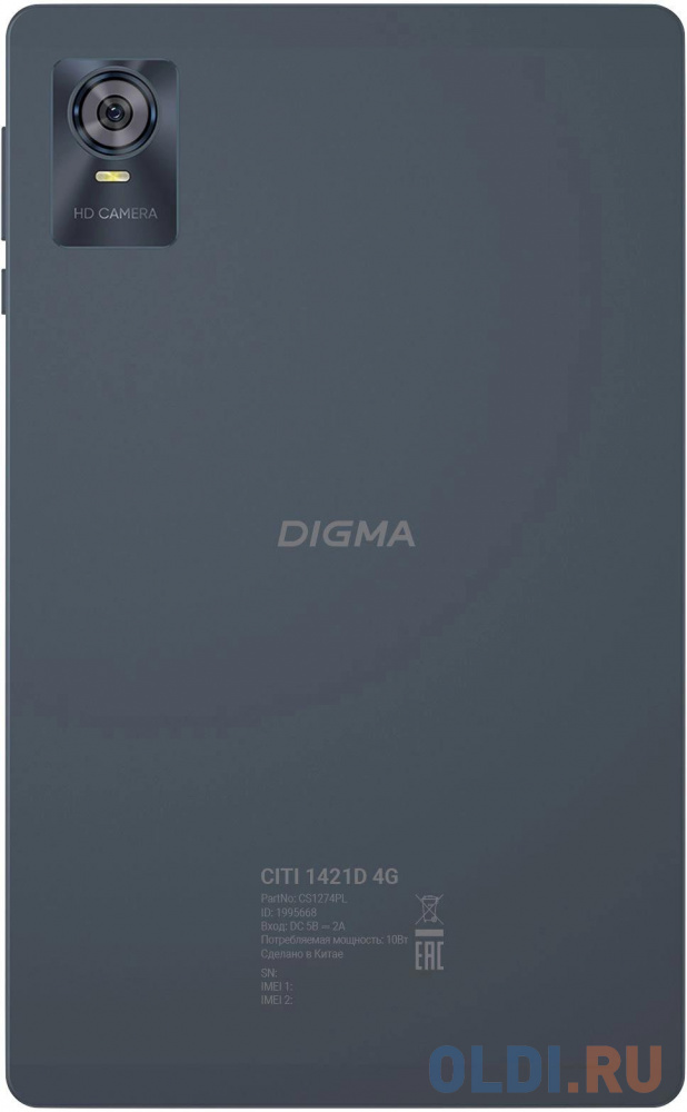 Планшет Digma CITI 1421D 4G T606 (1.6) 8C RAM3Gb ROM64Gb 10.1" In-Cell 1280x800 3G 4G Android 13 серый 8Mpix 5Mpix BT GPS WiFi microSD 1Tb 6000mA