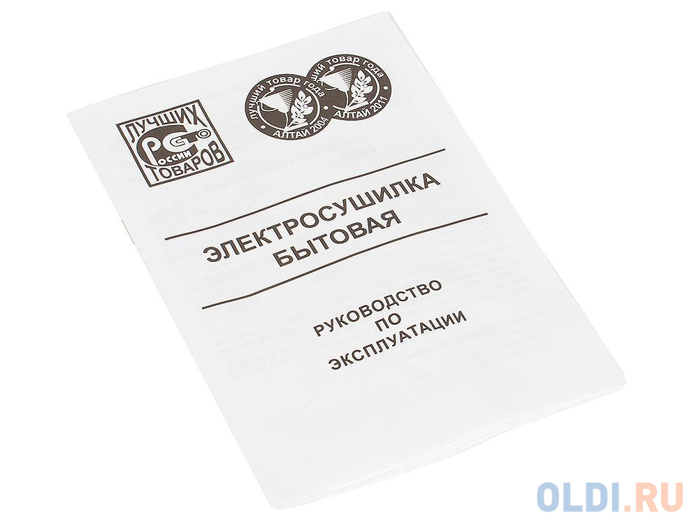 Сушилка для овощей и фруктов Ротор СШ-002 (с вент. 5 поддонов (гофротара), терморегулятор, 20л, масса 4,5кг Барнаул)