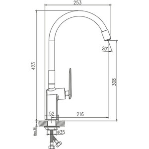 Смеситель для кухни Haiba HB548-8 белый/хром (HB73548-8)