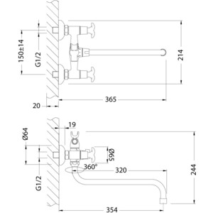 Смеситель для ванны Lemark Flora с душем, хром (LM0151C, LM8063C)