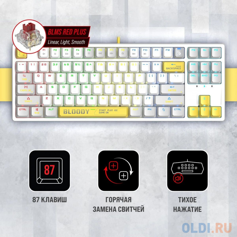 Клавиатура A4TECH Bloody S87  Energy,  USB, белый желтый [s87 usb  energy white] в Москвe