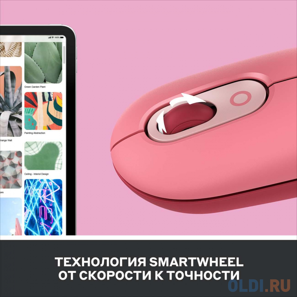 Мышь беспроводная Logitech POP Mouse with emoji розовый USB + Bluetooth