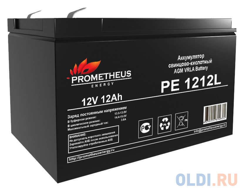 Батарея для ИБП Prometheus Energy PE 1212L 12В 12Ач в Москвe