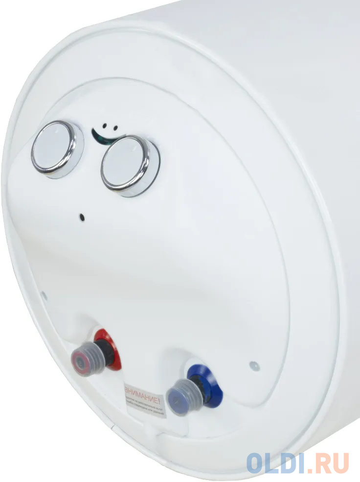 Shivaki premium eco 2.0kW, 80L, white