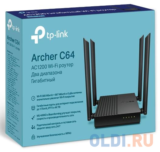 Wi-Fi роутер TP-LINK ARCHER C64 802.11abgnac 1167Mbps 2.4 ГГц 5 ГГц 4xLAN черный