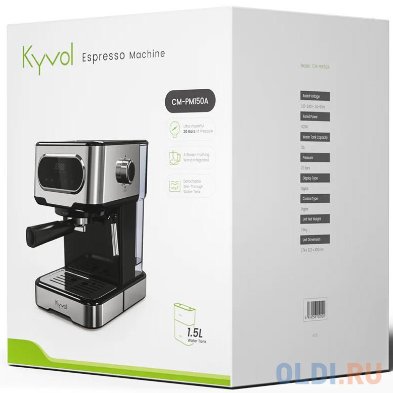 Кофемашина Kyvol Espresso Coffee Machine 02 ECM02