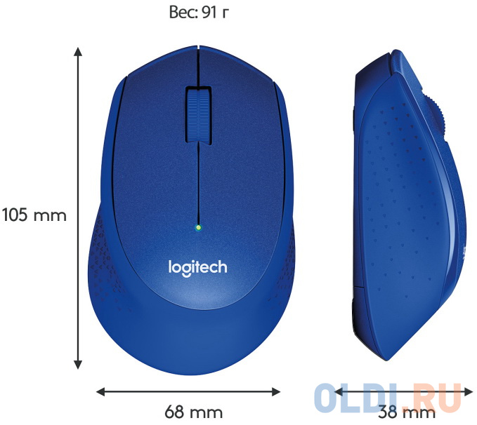 Мышь беспроводная Logitech M330 синий USB + радиоканал