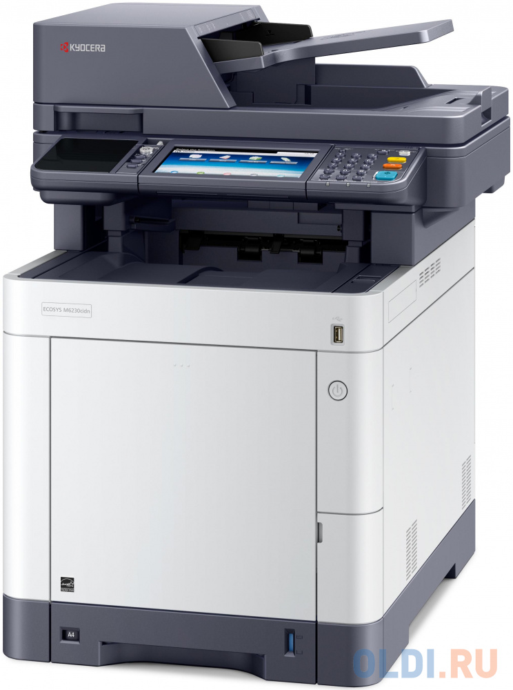 Многофункциональное устройство KYOCERA Цветной копир-принтер-сканер Kyocera M6230cidn (А4, 30 ppm, 1200 dpi, 1024 Mb, USB, Gigabit Ethernet, дуплекс,