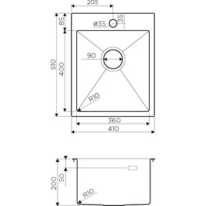 Кухонная мойка и смеситель Omoikiri Akisame 41 LG светлое золото (4973080, 4994291)