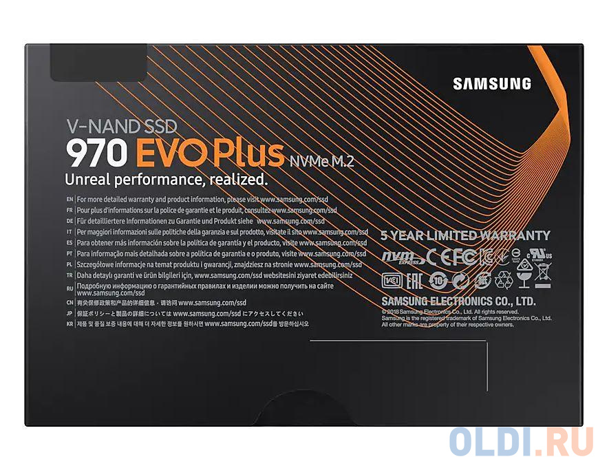 SSD накопитель Samsung 970 EVO Plus Series 250 Gb PCI-E 3.0 x4