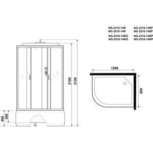 Душевая кабина Niagara NG-2510-14RG 120х80х215 правая