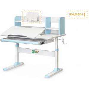 Детский стол ErgoKids TH-330 Light Blue столешница белая / накладки на ножках голубые (TH-330 W/Z) в Москвe